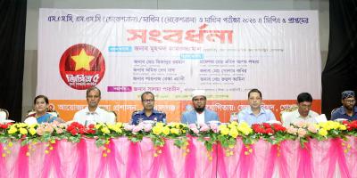 গোপালগঞ্জে এসএসসি ও দাখিলে জিপিএ-৫ প্রাপ্তদের সংবর্ধনা