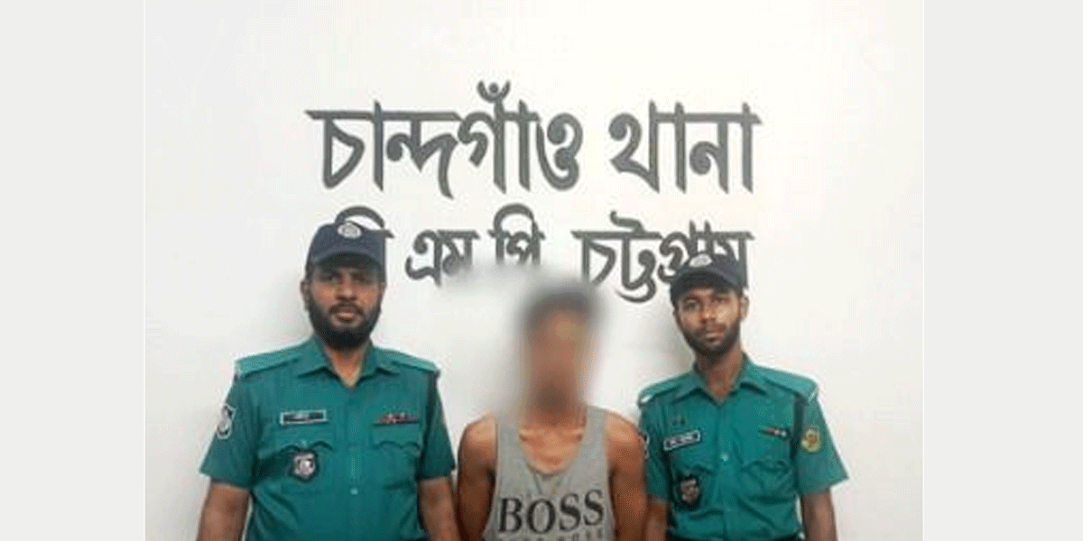চট্টগ্রামে ব্যবসায়ীকে হত্যাচেষ্টা, প্রধান আসামি গ্রেপ্তার