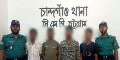 চট্টগ্রামে ৪ ডাকাত গ্রেপ্তার