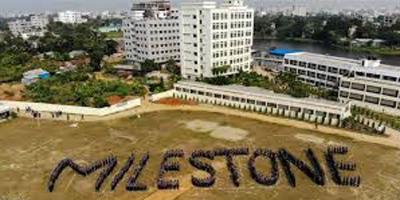 মাইলস্টোন খুলছে আজ
