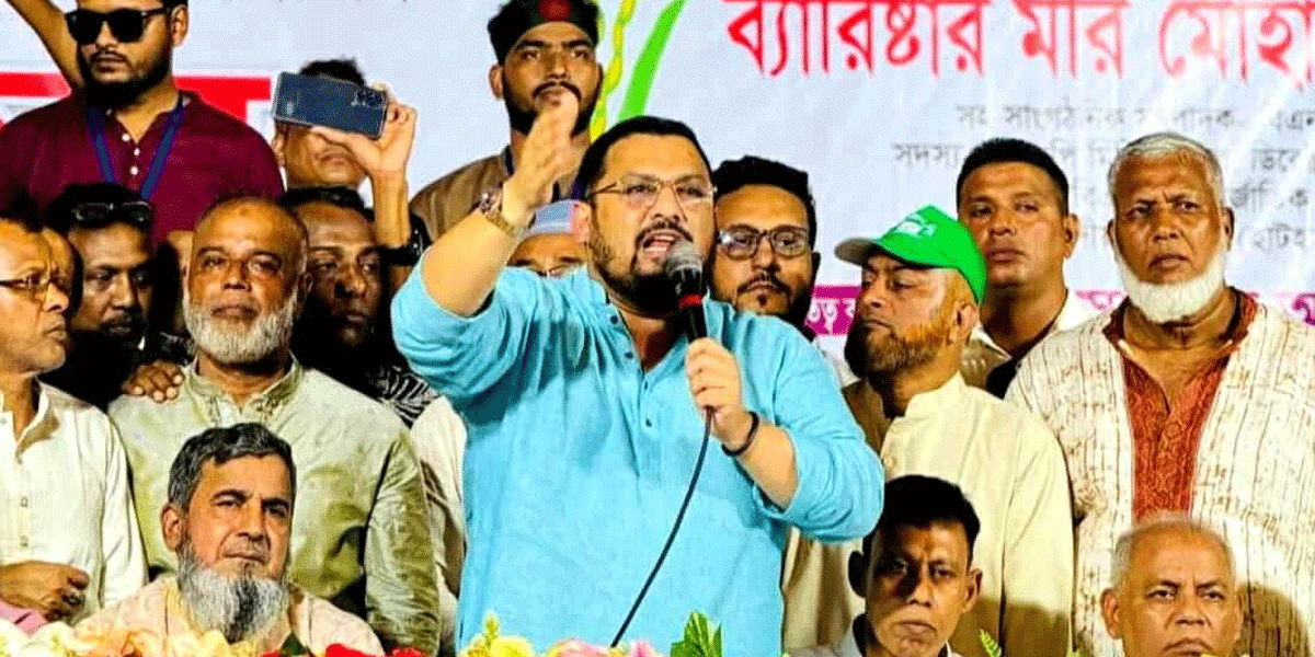 একটি গোষ্ঠী বাংলাদেশকে অস্থিতিশীল রাখতে চায়