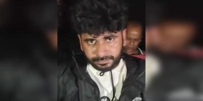 এনএসআই কর্মকর্তা পরিচয়ে চাঁদা নেওয়ার সময় যুবক গ্রেপ্তার