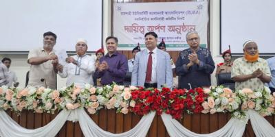 রাবিতে অ্যালামনাই অ্যাসোসিয়েশনের আনুষ্ঠানিক যাত্রা শুরু