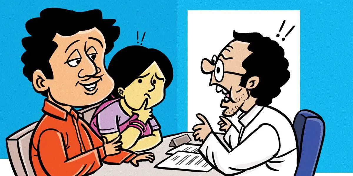 রাফি আর মিলির একদিন