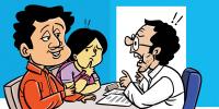 রাফি আর মিলির একদিন