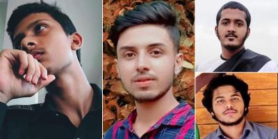 লক্ষ্মীপুরে ৪ শিক্ষার্থী হত্যার বিচার চান স্বজনরা