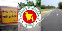 বেতগ্রাম-কয়রা সড়ক প্রকল্প বাতিলের শঙ্কা, গচ্চা যাবে ২১৯ কোটি