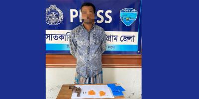 পিস্তল, কার্তুজ ও ইয়াবাসহ মাদককারবারি গ্রেপ্তার