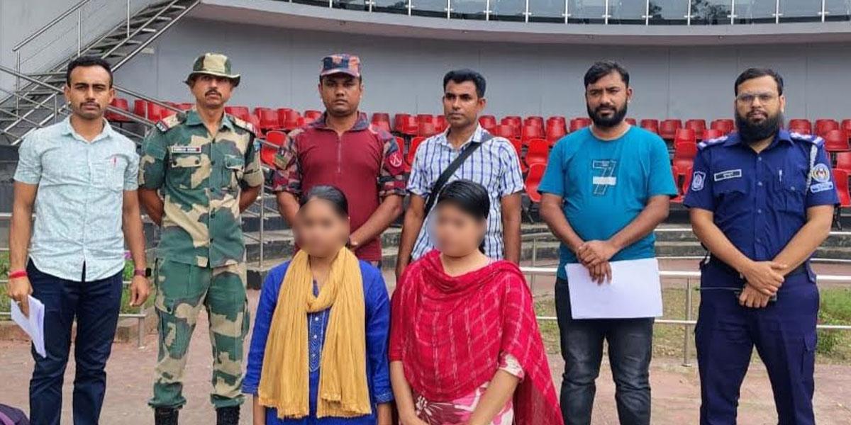 ভারতে কারাভোগ শেষে দেশে ফিরলেন ২ নারী
