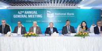 ন্যাশনাল ব্যাংকের বার্ষিক সাধারণ সভা অনুষ্ঠিত