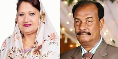 সাবেক ২ এমপিসহ ১৬ জনের বিরুদ্ধে অভিযোগপত্র জমা