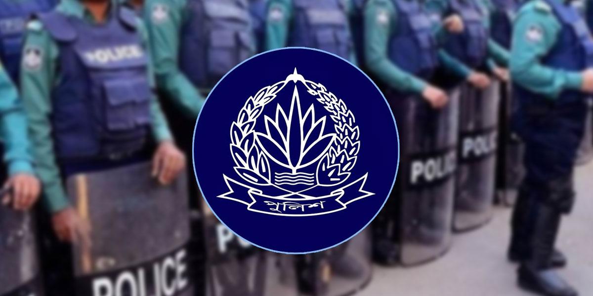 কাঙ্ক্ষিত গতি ফেরেনি পুলিশে