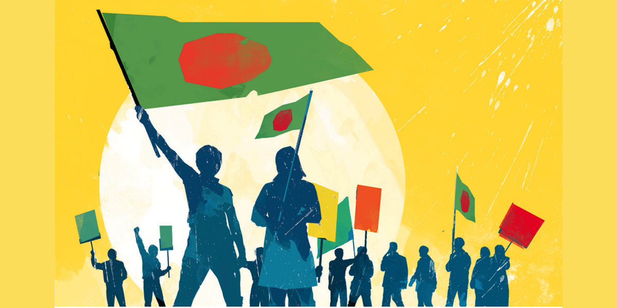 আরিয়ানের বিড়াল