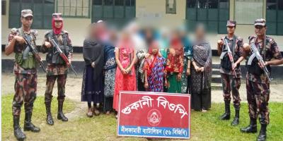 তেঁতুলিয়ায় সীমান্ত অতিক্রম করে ভারতে যাওয়ার চেষ্টায় ১১ নারী আটক
