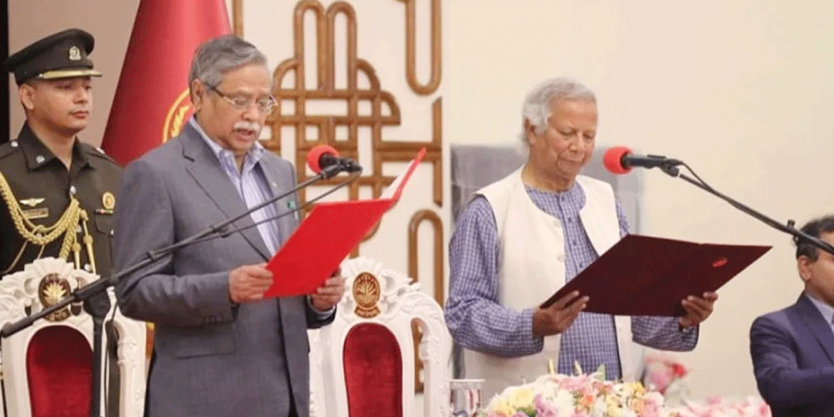 ভালো-মন্দে কাটল অন্তর্বর্তী সরকারের এক বছর