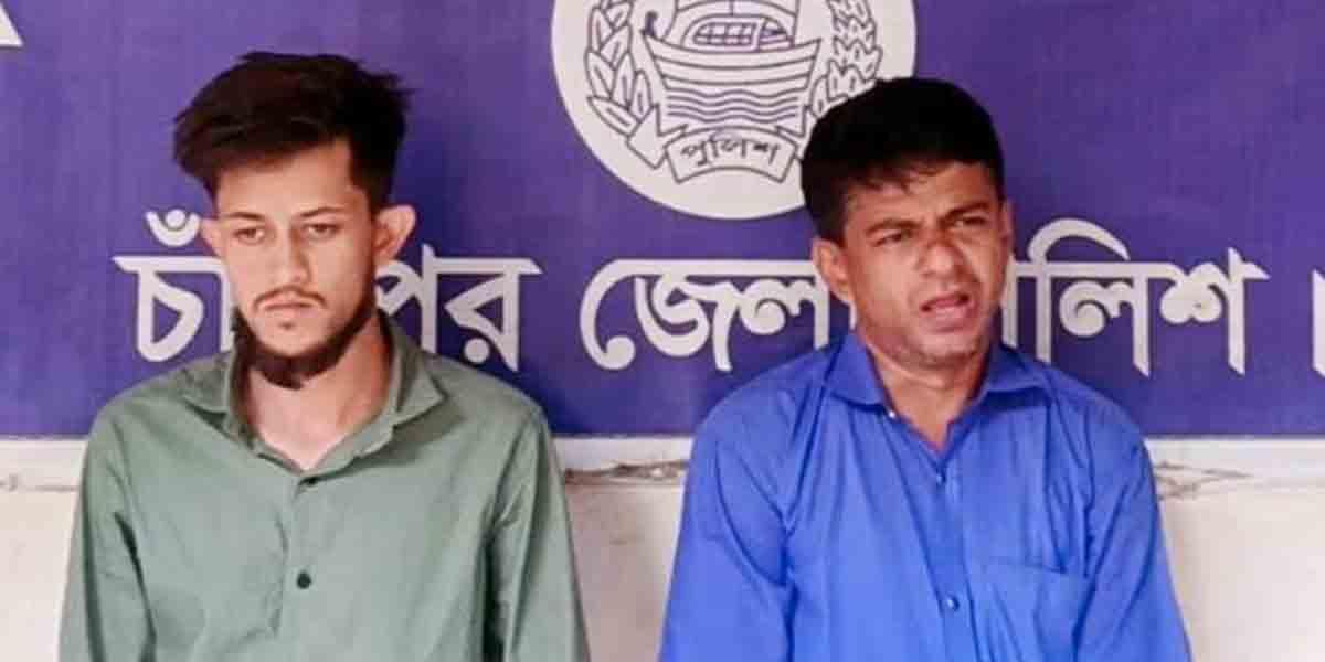 ফরিদগঞ্জে নারীকে সংঘবদ্ধ ধর্ষণ, প্রেমিকসহ গ্রেপ্তার ২