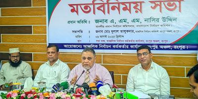 মানুষকে ভোটকেন্দ্রমুখী করা বড় চ্যালেঞ্জ: সিইসি