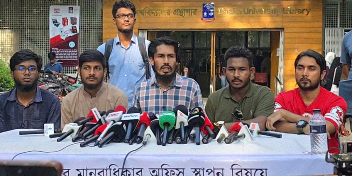 ঢাকায় জাতিসংঘের কার্যালয় স্থাপনের অনুমতি বাতিলে ২৪ ঘণ্টার আলটিমেটাম