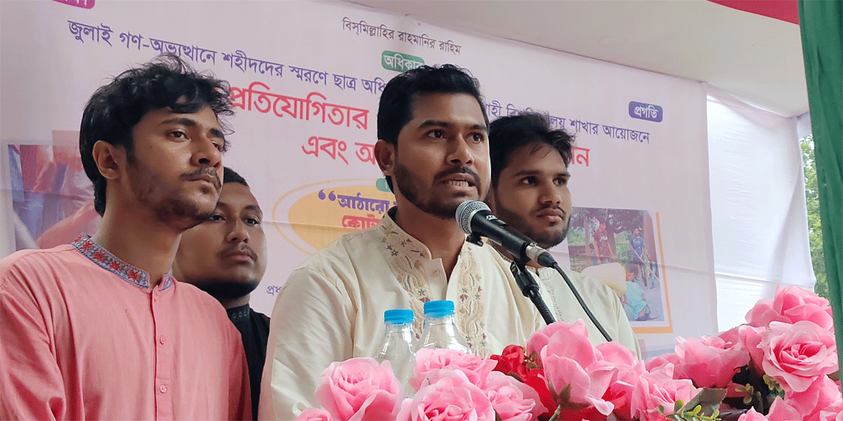 দেশ আবারও ওয়ান-ইলেভেন বা ফ্যাসিবাদের দিকে যেতে পারে: নুরুল হক