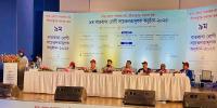 ব্যথাজনিত সমস্যায় ভুগছেন দেশের ৪ কোটি মানুষ