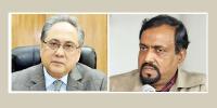 সাত দফায় ভাঙল জাতীয় পার্টি