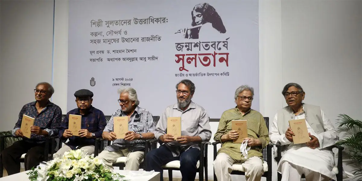 বাঙালির বলীয়ান জীবনকে এঁকে গেছেন শিল্পী এস এম সুলতান