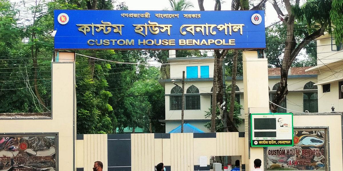 কাস্টমসের নতুন শর্তে বেনাপোল দিয়ে মাছ আমদানি কমেছে