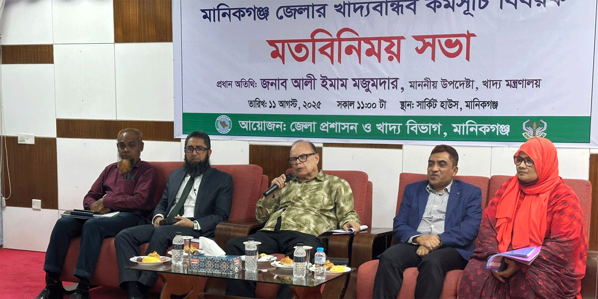 ১৭ আগস্ট থেকে ১৫ টাকা কেজি দরে চাল দেওয়া হবে: খাদ্য উপদেষ্টা