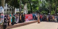 শিক্ষা ক্যাডারের স্বতন্ত্র বিভাগে অন্য বিভাগ অন্তর্ভুক্তির প্রতিবাদ ঢাবি শিক্ষার্থীদের