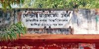 জাকসু নির্বাচন ১১ সেপ্টেম্বর