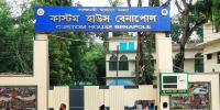 কাস্টমসের নতুন শর্তে বেনাপোল দিয়ে মাছ আমদানি কমেছে