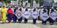 টাঙ্গাইলে ৬৪ জেলার স্বেচ্ছাসেবীদের মিলনমেলা অনুষ্ঠিত