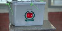 ভোট দেওয়ার বিষয়ে সিদ্ধান্ত নেননি ৪৮ শতাংশ মানুষ: জরিপ