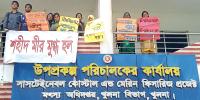 মৎস্য বীজ উৎপাদন খামারের কার্যালয়কে ছাত্র হল ঘোষণা
