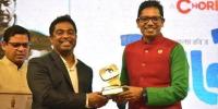 রেদওয়ান রনির বিরুদ্ধে ভয়ভীতি প্রদর্শন ও হয়রানির অভিযোগ