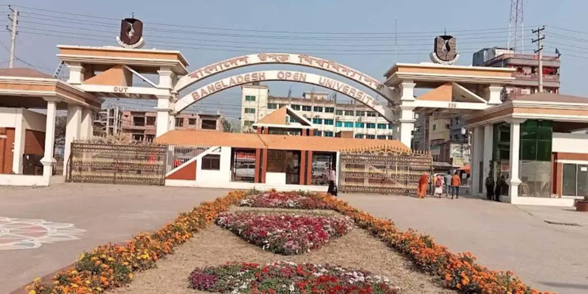 বাউবির এসএসসির ফলাফল পুনর্নিরীক্ষণের আবেদন ১৩ আগস্ট পর্যন্ত