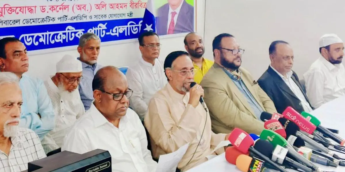 শেখ হাসিনার লোটাবাহিনী সরকারের অভ্যন্তরে সক্রিয়: অলি আহমদ