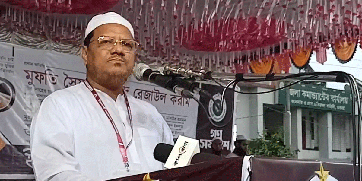 লেভেল প্লেয়িং ফিল্ড না হলে নির্বাচনে যাব না: রেজাউল করীম