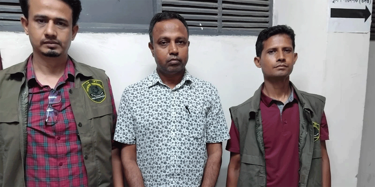 কৃষক লীগের কেন্দ্রীয় কমিটির সদস্য গ্রেপ্তার