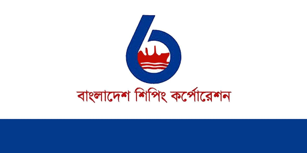 লেনদেনের শীর্ষে শিপিং করপোরেশন