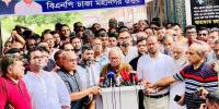 গণতন্ত্রবিরোধী আরেকটা শক্তি জাতীয়তাবাদী শক্তিকে টার্গেট করেছে: রিজভী