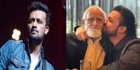 আতিফ আসলামের বাবা মারা গেছেন