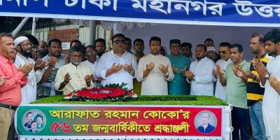 আরাফাত রহমান কোকো ক্রীড়াঙ্গনের নিঃস্বার্থ কারিগর: আজাদ