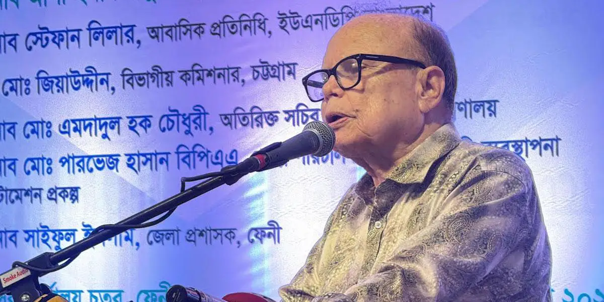 ভূমি ব্যবস্থাপনাকে ডিজিটালাইজড করা হচ্ছে: আলী ইমাম মজুমদার