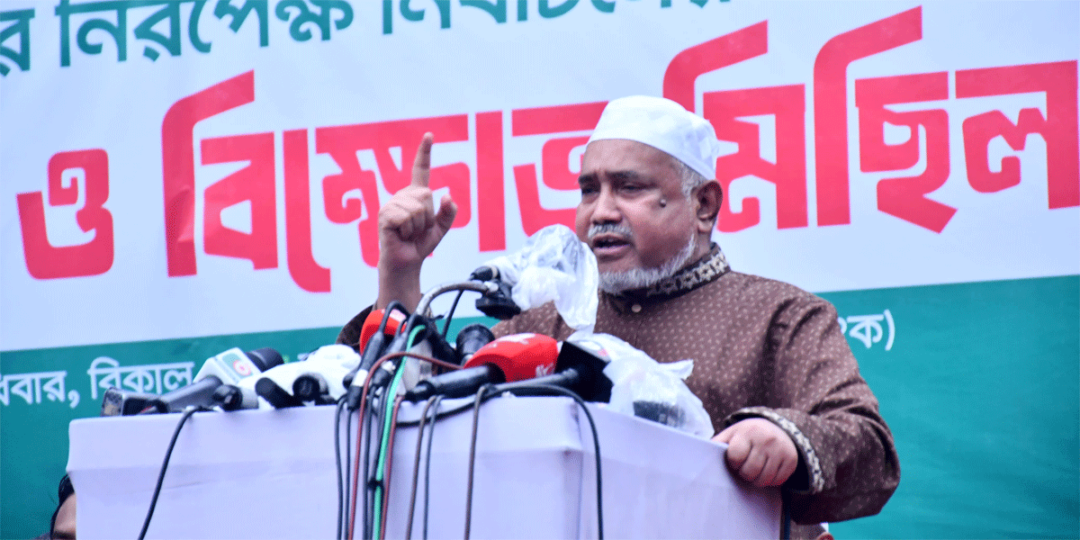 জামায়াত ইলেকশন চায়, সিলেকশন চায় না: ডা. তাহের