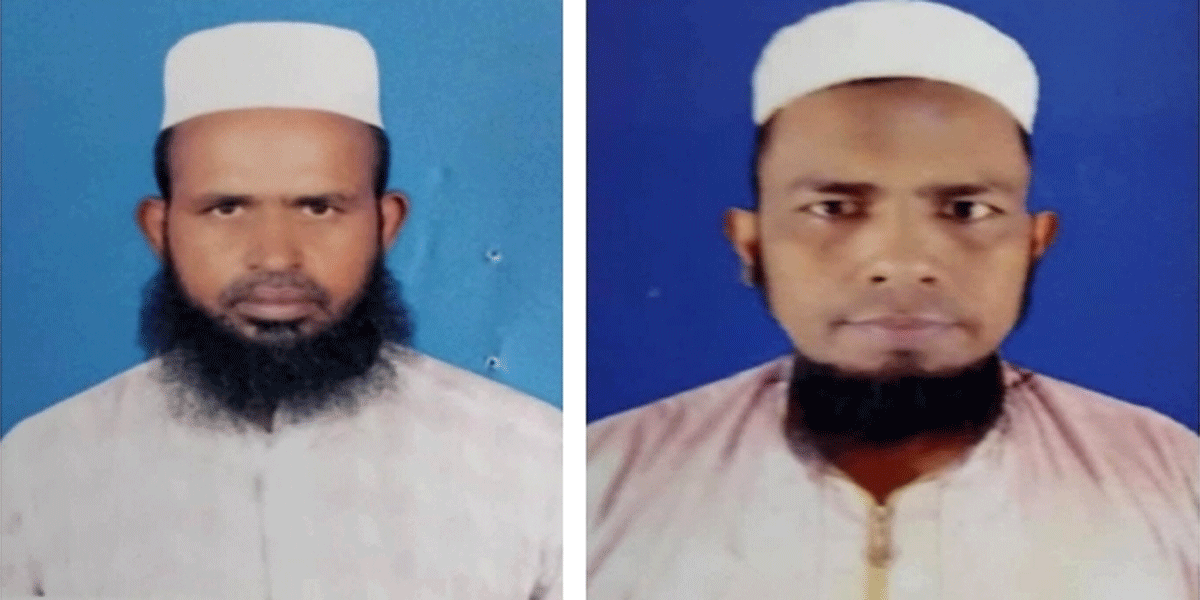 নড়াইল জেলা ওলামা দলের কমিটি ঘোষণা