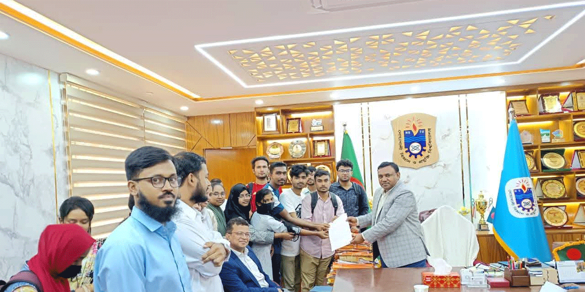 গুচ্ছে মাইগ্রেশন চালুর করতে নোবিপ্রবি উপাচার্য বরাবর স্মারকলিপি