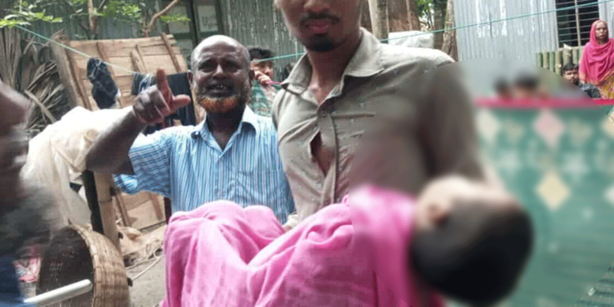 কাশিয়ানীতে পুকুরে ডুবে শিশুর মৃত্যু
