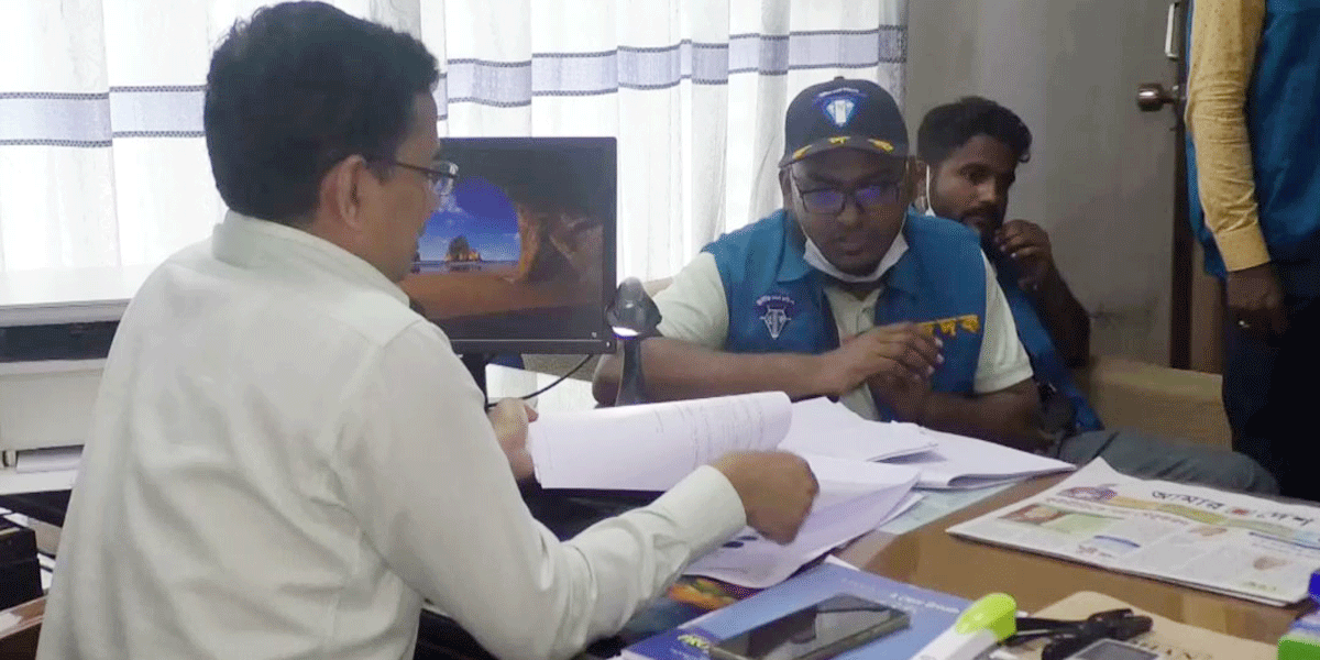 গোপালগঞ্জের আঞ্চলিক পাসপোর্ট অফিসে দুদকের অভিযান