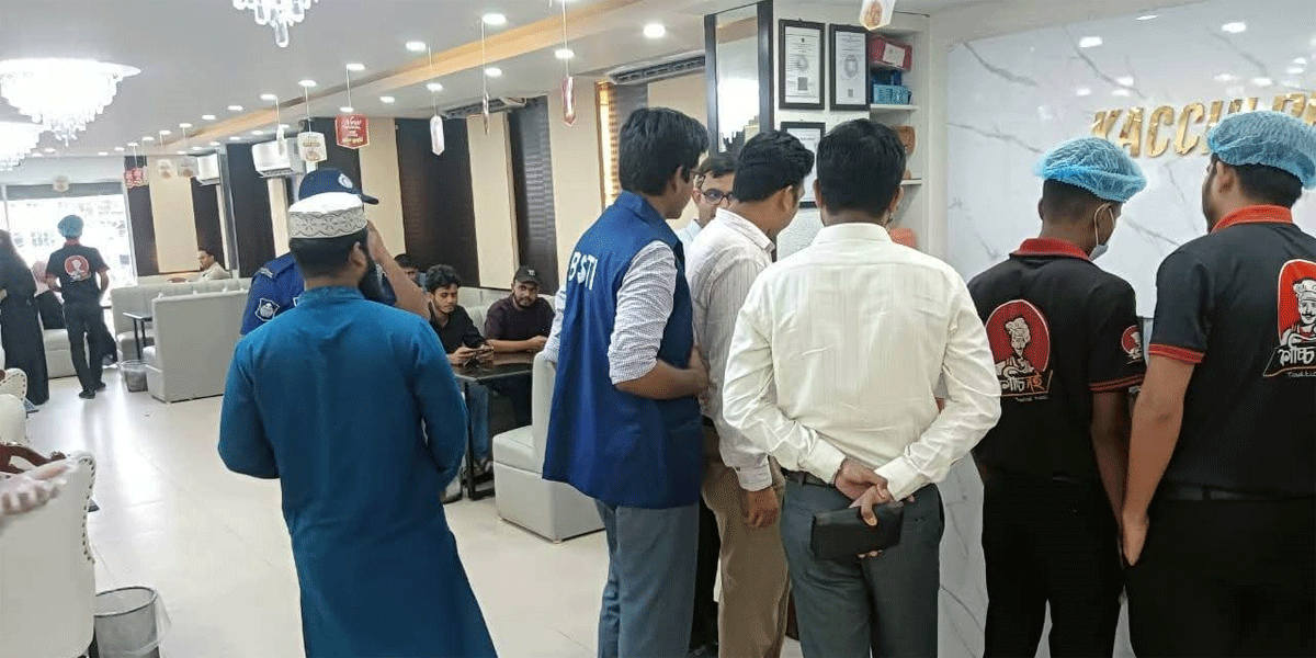 কাচ্চি ভাইকে লাখ টাকা জরিমানা